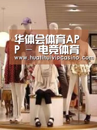店面展示二