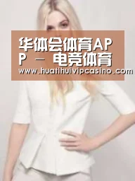 产品名称二